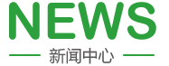 鸡巴啊啊啊狠狠干视频